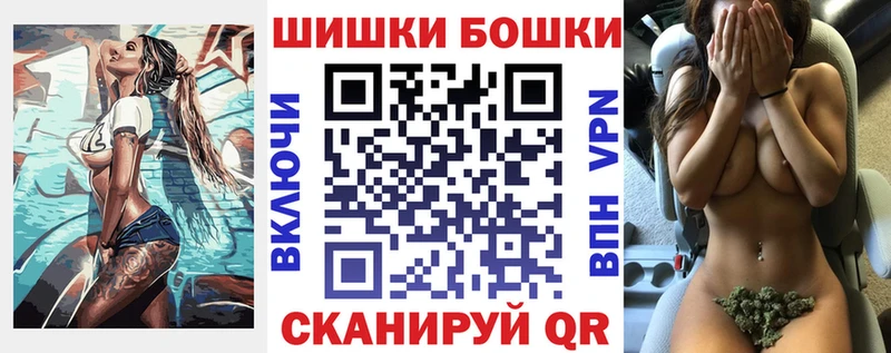 Где купить наркоту Елабуга АМФЕТАМИН  Марихуана  Меф  ГАШИШ  Альфа ПВП 