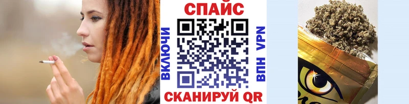 Бутират BDO 33% цена Елабуга
