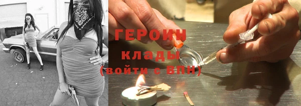 дживик Алзамай
