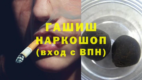 дживик Алзамай