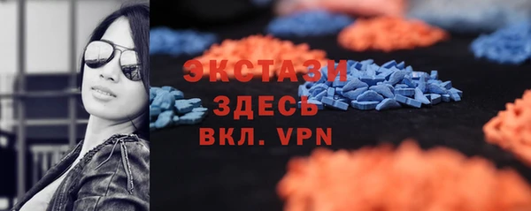 мескалин Россошь