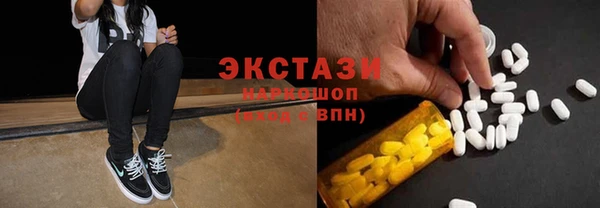 PSILOCYBIN Алексеевка