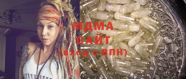 PSILOCYBIN Алексеевка