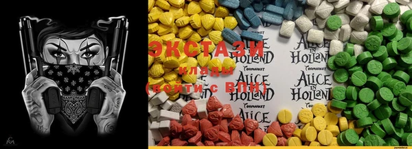 PSILOCYBIN Алексеевка