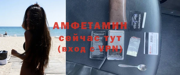 дживик Алзамай