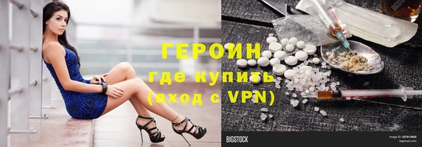 дживик Алзамай