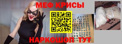 дживик Кунгур