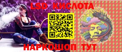 mdpv Кулебаки