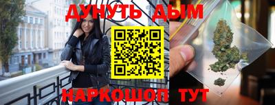 герыч Краснодар