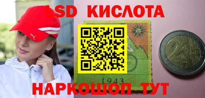 mdpv Кулебаки