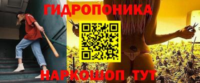 дживик Кунгур