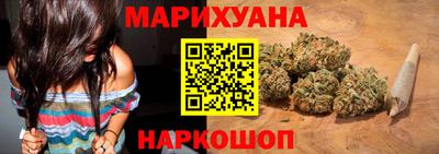 соль курить ск Краснознаменск