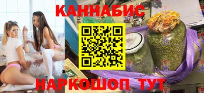 2c-b Кумертау