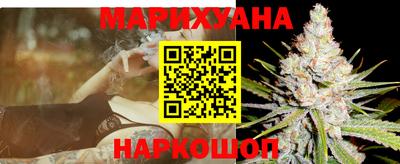 герыч Краснодар