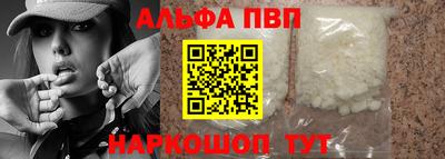 дживик Кунгур