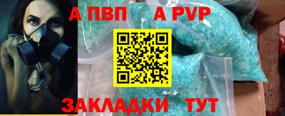 2c-b Кумертау