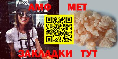 соль курить ск Краснознаменск