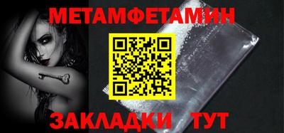mdpv Кулебаки
