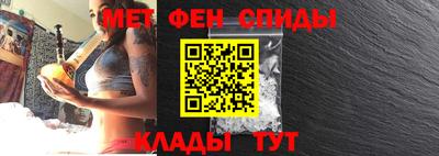 дживик Кунгур