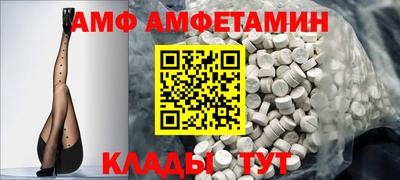 2c-b Кумертау