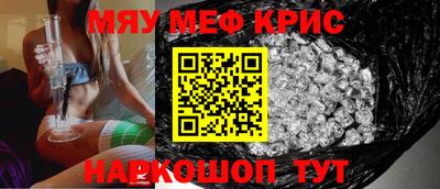 mdpv Кулебаки