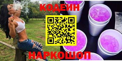 герыч Краснодар