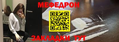 2c-b Кумертау