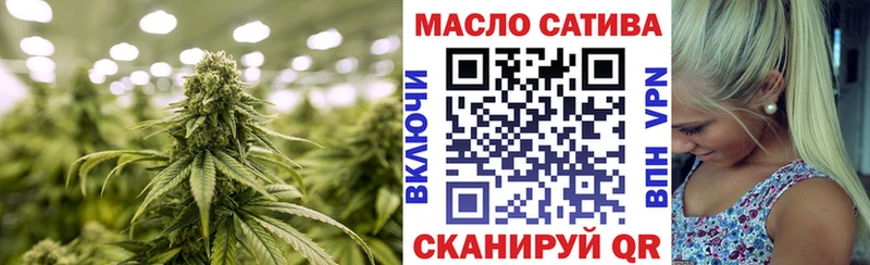ТГК вейп с тгк  площадка клад  Елабуга 